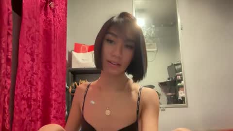 your future wife online show from 25, 5, 2026