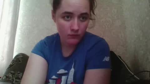 Snapshot of teasequiet888 chatting on 16, 11, 2025 teasequiet888 online show from 16, 11, 2025