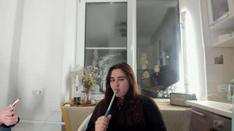 Snapshot of tenderalise chatting on 18, 12, 2024 tenderalise online show from 18, 12, 2024