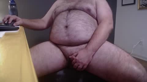 GoonFather online show from 12, 2, 2026