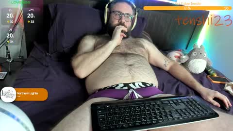 Snapshot of tenshi23 chatting on 12, 2, 2025 Matt online show from 12, 2, 2025