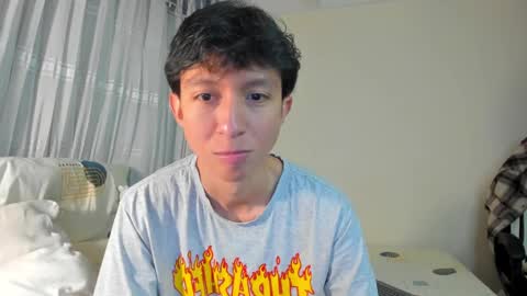 Snapshot of teroship_boy chatting on 21, 1, 2025 Juanfe online show from 21, 1, 2025