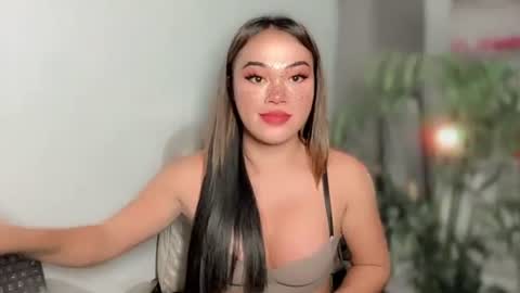 Snapshot of terri_jean69x chatting on 4, 12, 2024 TERRI the girl will hunt you online show from 4, 12, 2024