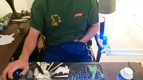thatoneasianboy online show from 14, 6, 2026