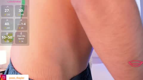 Snapshot of thayler_jones chatting on 24, 3, 2026 Thayler online show from 24, 3, 2026