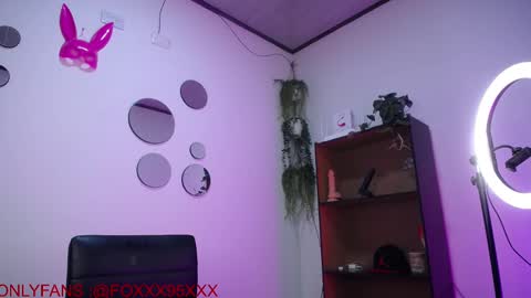 the girl of your dreams online show from 2, 3, 2025