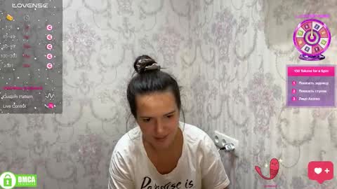 Alice online show from 25, 9, 2025