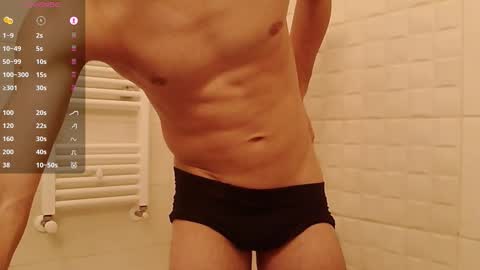 Snapshot of thebigone431 chatting on 19, 12, 2025 TheBigOne431 online show from 19, 12, 2025