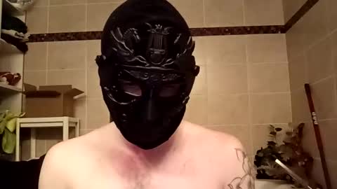 The Blight online show from 22, 12, 2025