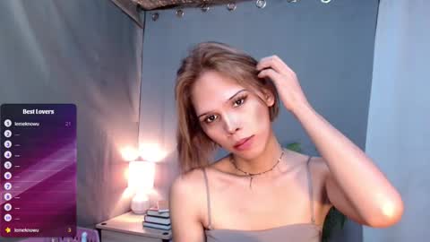 Snapshot of thedevil_inme chatting on 26, 10, 2025 Lana But you can spell it backwards online show from 26, 10, 2025