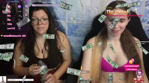 Goddess Nola online show from 27, 12, 2024