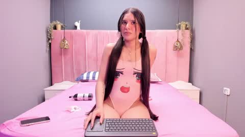 thiara_gh online show from 17, 4, 2026