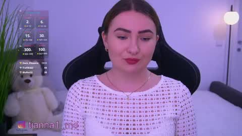 Snapshot of tianna_me chatting on 22, 5, 2026 tianna_me online show from 22, 5, 2026
