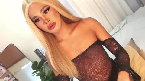 Sam online show from 21, 12, 2024