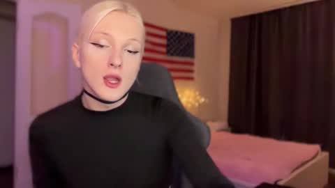 Amira online show from 17, 12, 2025