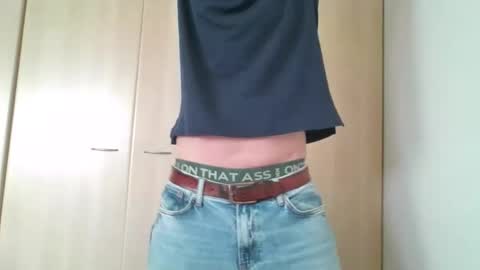 Snapshot of tigerjow941808 chatting on 19, 12, 2025 tigerjow941808 online show from 19, 12, 2025