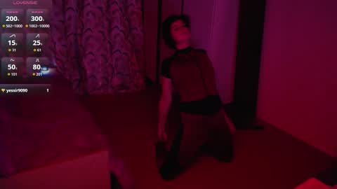 Snapshot of tinaflower chatting on 28, 10, 2025 TinaFlower online show from 28, 10, 2025