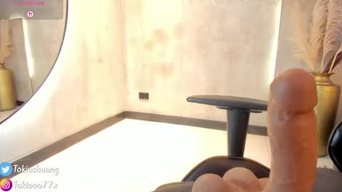 Snapshot of tokioshuangg chatting on 15, 5, 2026 TOKIO online show from 15, 5, 2026