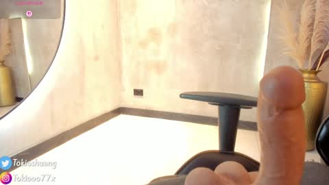 Snapshot of tokioshuangg chatting on 16, 5, 2026 TOKIO online show from 16, 5, 2026