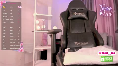  Tomie  online show from 11, 3, 2025