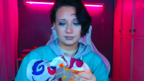 Snapshot of tommioo7 chatting on 5, 11, 2025 Galadriel online show from 5, 11, 2025