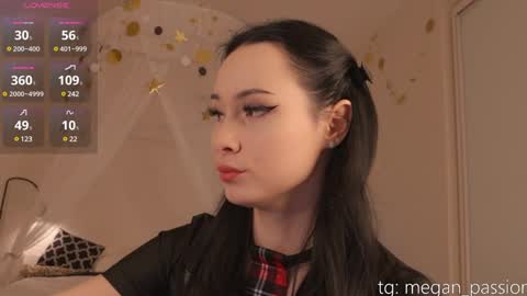 Snapshot of top_of_passion chatting on 5, 1, 2025 Im MeganLovense on Ill be online 1700 UTC online show from 5, 1, 2025