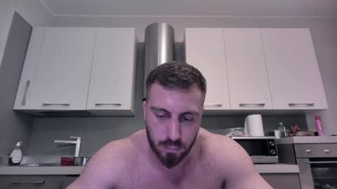 Snapshot of toro_arrapato chatting on 7, 12, 2024 toro_arrapato online show from 7, 12, 2024