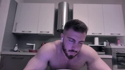 Snapshot of toro_arrapato chatting on 17, 12, 2024 toro_arrapato online show from 17, 12, 2024