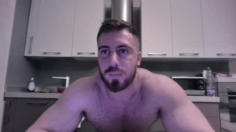 Snapshot of toro_arrapato chatting on 19, 12, 2024 toro_arrapato online show from 19, 12, 2024