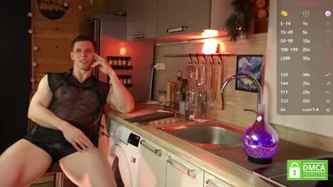 Snapshot of touch_of_eros chatting on 17, 4, 2026 Paul online show from 17, 4, 2026