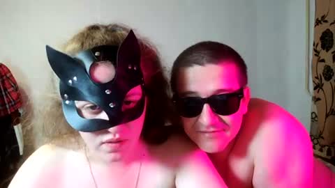 trahhtebbidoxx online show from 21, 7, 2026