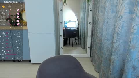 Snapshot of traneba chatting on 25, 1, 2025 Kate online show from 25, 1, 2025