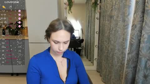Snapshot of traneba chatting on 1, 2, 2025 Kate online show from 1, 2, 2025