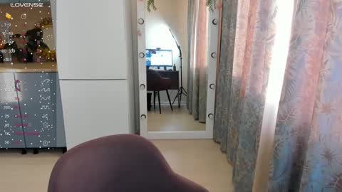 Snapshot of traneba chatting on 5, 2, 2025 Kate online show from 5, 2, 2025