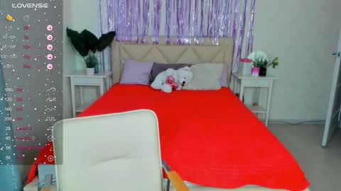 Snapshot of traneba chatting on 25, 2, 2025 Kate online show from 25, 2, 2025