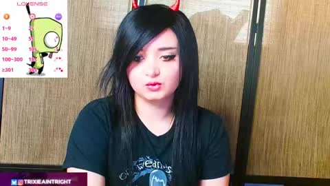 Snapshot of trixiedoescamcam chatting on 17, 9, 2025 trixiedoescamcam online show from 17, 9, 2025