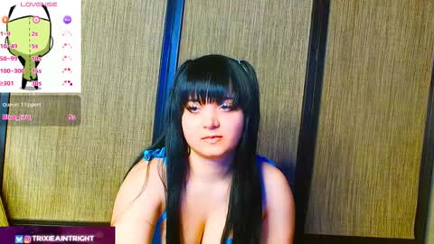 Snapshot of trixiedoescamcam chatting on 29, 10, 2025 trixiedoescamcam online show from 29, 10, 2025