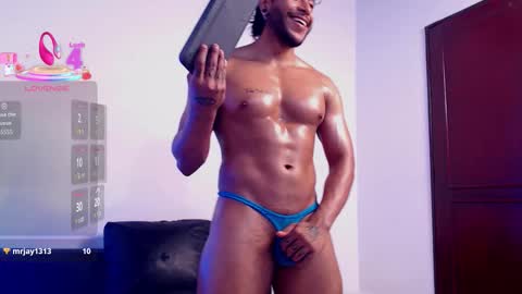 Snapshot of troy_lee1 chatting on 12, 3, 2026 online show from 12, 3, 2026