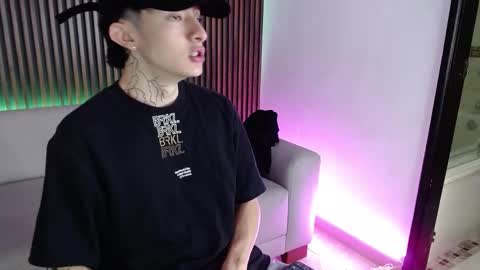 Troy online show from 7, 10, 2025