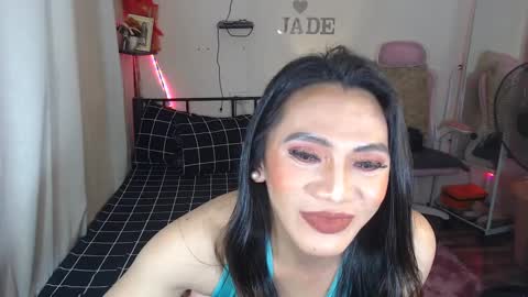 Snapshot of ts_jadexxx chatting on 17, 12, 2024 Jade online show from 17, 12, 2024