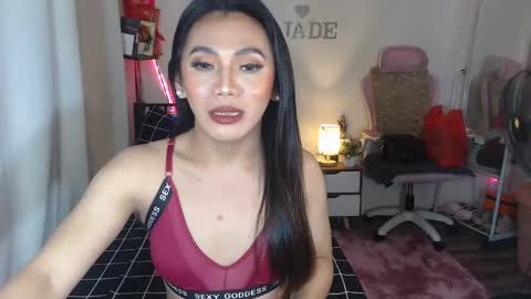 Snapshot of ts_jadexxx chatting on 27, 12, 2024 Jade online show from 27, 12, 2024