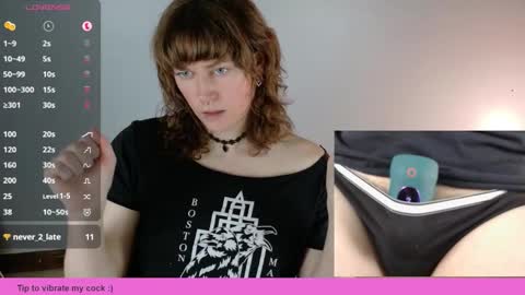 Ellie Ryder online show from 18, 12, 2025