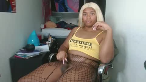 tsjadedragon online show from 1, 12, 2024