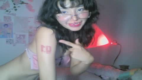 Tsuki online show from 12, 11, 2025