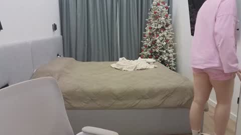 Ariana online show from 23, 12, 2024