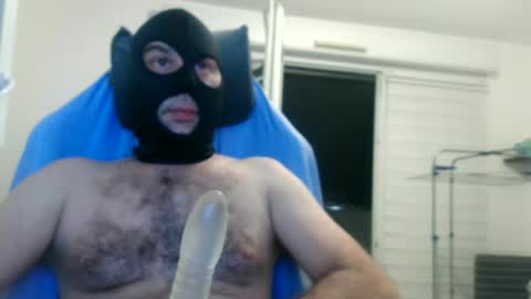 tutu1723153673 online show from 4, 7, 2026