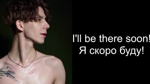 TwiShadow online show from 11, 3, 2026