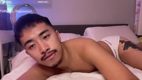 Snapshot of typlayboi chatting on 21, 12, 2024 Ty Vers LDN online show from 21, 12, 2024