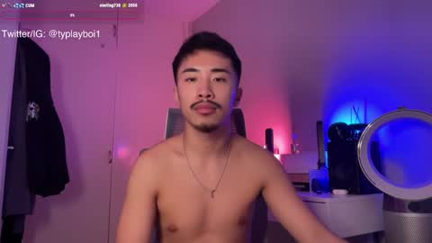 Snapshot of typlayboi chatting on 5, 2, 2025 Ty Vers LDN online show from 5, 2, 2025
