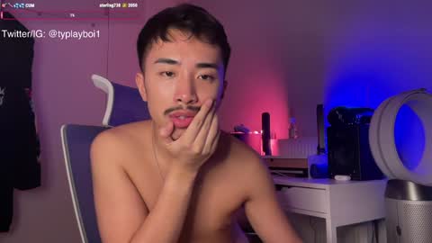 Snapshot of typlayboi chatting on 5, 2, 2025 Ty Vers LDN online show from 5, 2, 2025